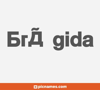 BrÃ­gida