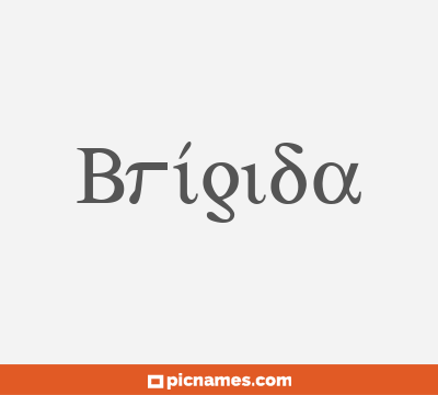 Brígida