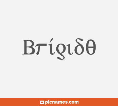 Brígido