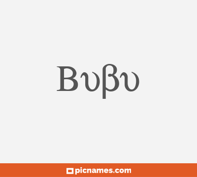 Bubu