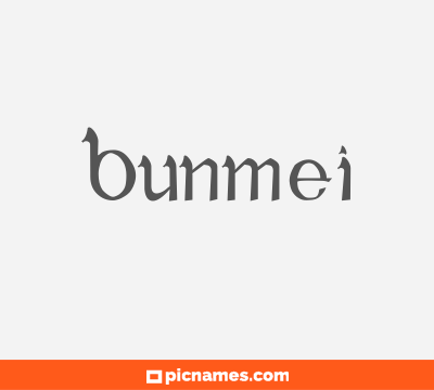 Bunmei