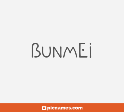 Bunmei
