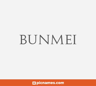 Bunmei
