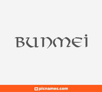 Bunmei