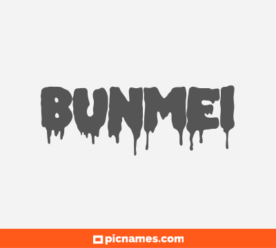 Bunmei