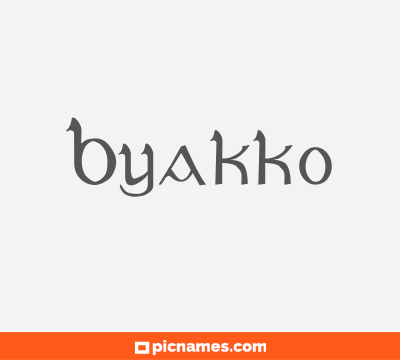 Byakko