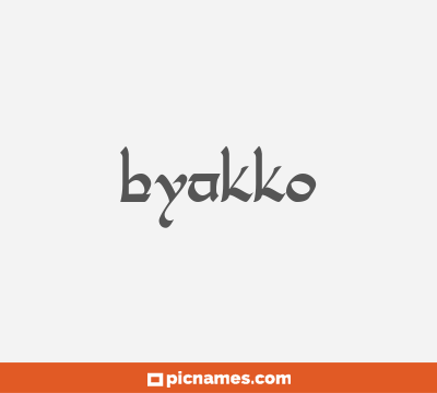 Byakko