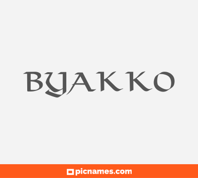 Byakko