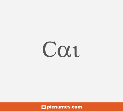 Cai