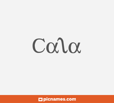 Cala