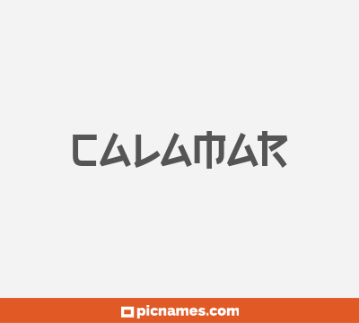 Calamar