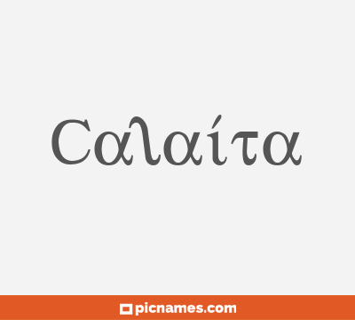 Calaíta