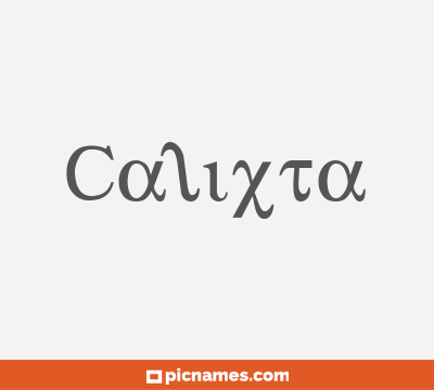 Calixta