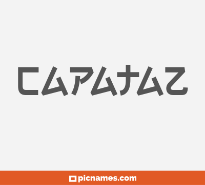 Capataz