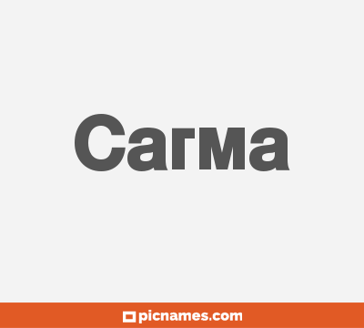 Carma