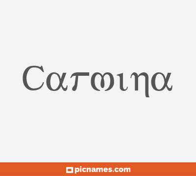 Carmina