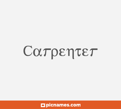 Carpenter