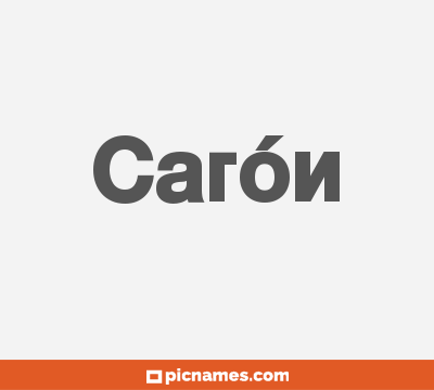 Carón