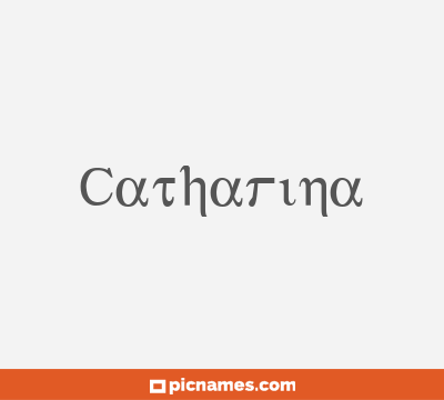 Catharina