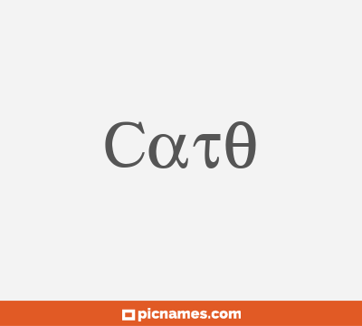 Cato