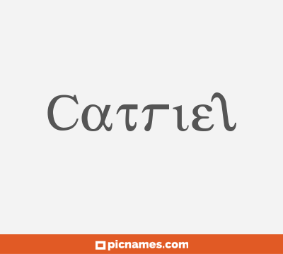 Catriel