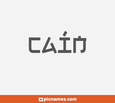 Caín