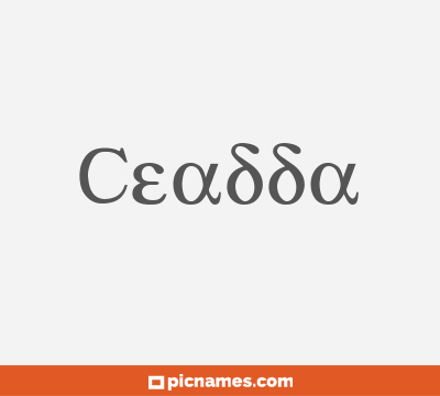 Ceadda