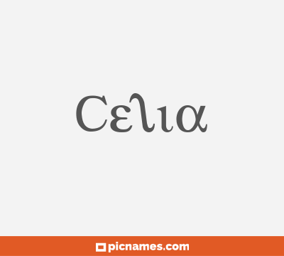 Celia