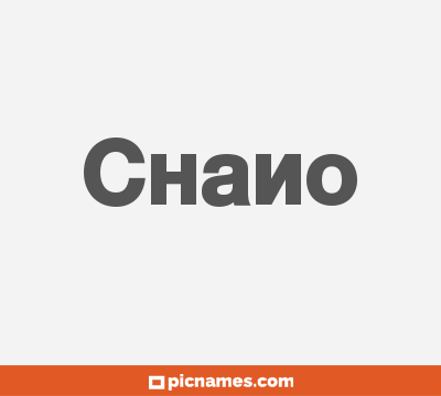 Chano