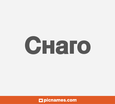 Charo