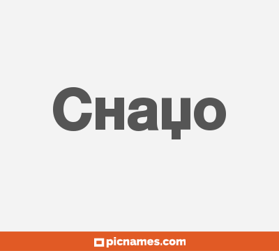 Chayo