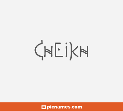 Cheikh