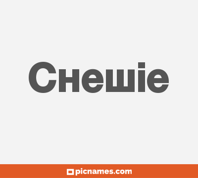 Chewie