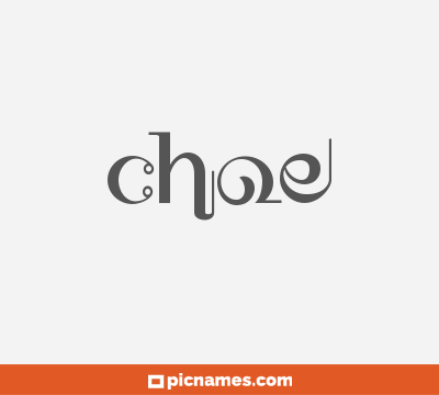Choe