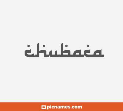 Chubaca