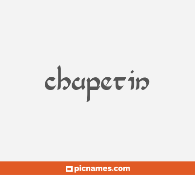 Chupetin