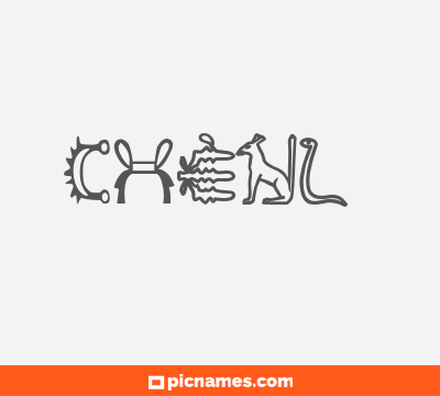 Chènlǐ