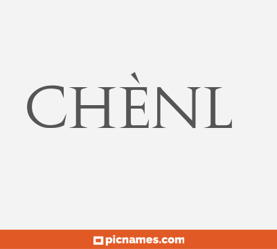 Chènlǐ