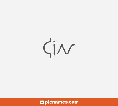 Ciar