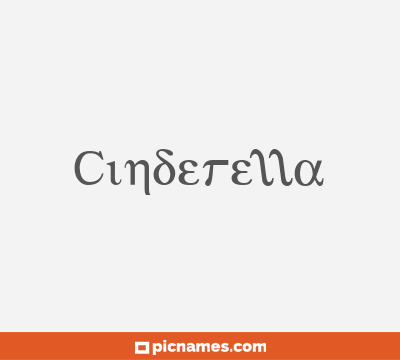 Cinderella