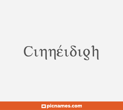 Cinnéidigh