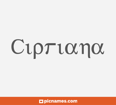 Cipriana