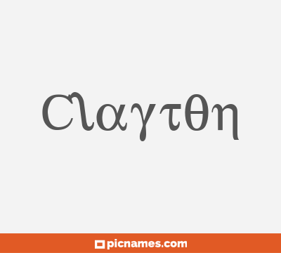 Clayton