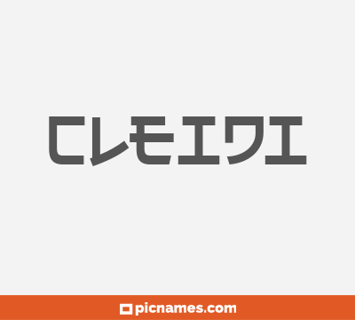 Cleidi
