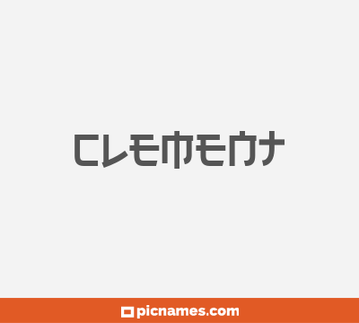 Clement