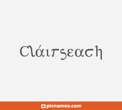 Cláirseach