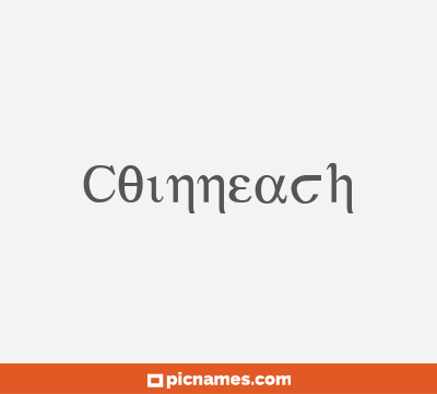 Coinneach