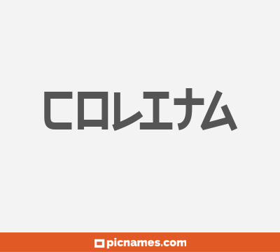 Colita