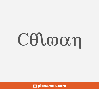 Colman