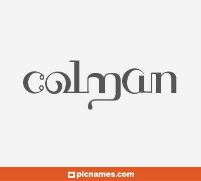 Colman